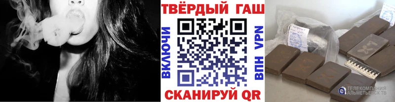 ГАШ Ice-O-Lator Арск