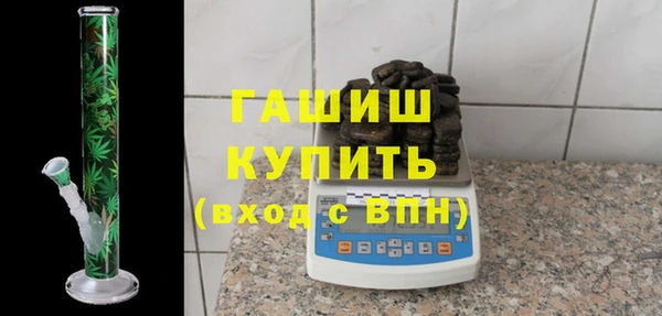СК Армянск