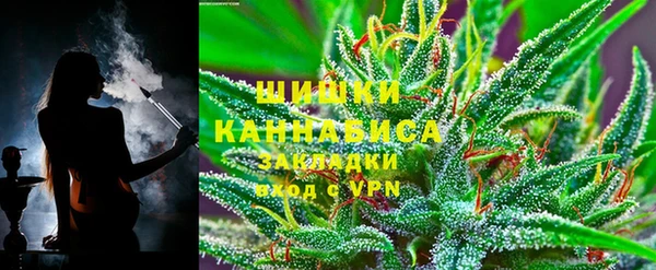 спиды Арсеньев