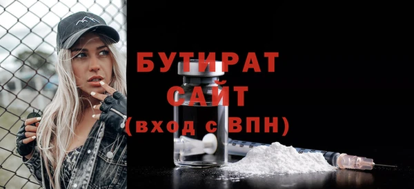 PSILOCYBIN Аркадак
