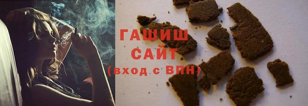 СК Армянск