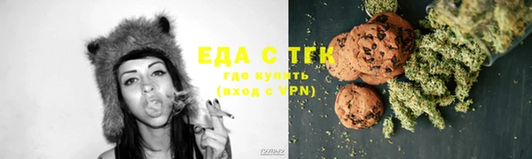 спиды Арсеньев