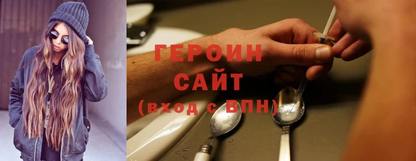 PSILOCYBIN Аркадак