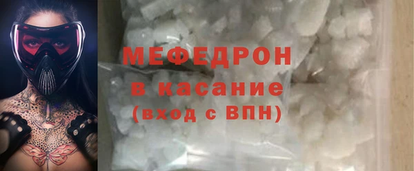 PSILOCYBIN Аркадак