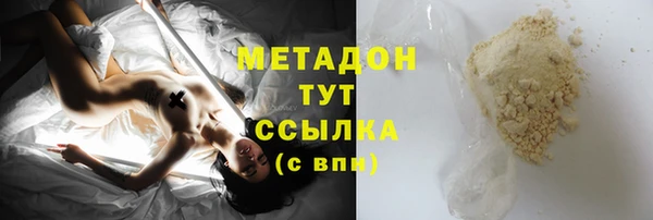 спиды Арсеньев