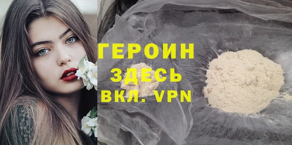 спиды Арсеньев