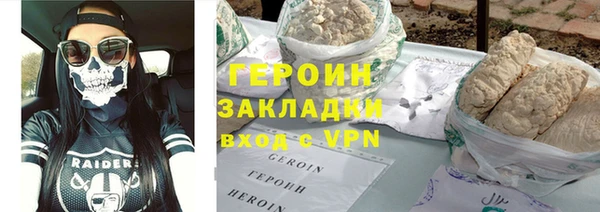 СК Армянск